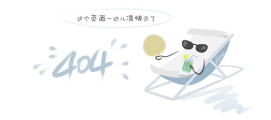 1300前缘清废平压平模切机发货